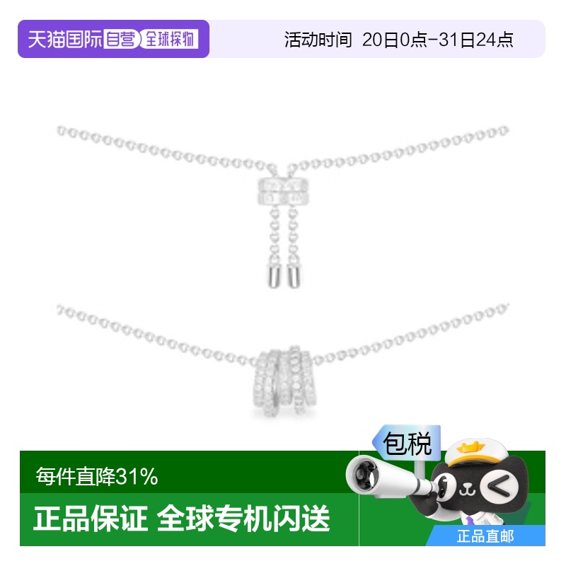 香港直发apm MONACO多圈小蛮腰项链锁骨毛衣链银吊坠时尚百搭正品