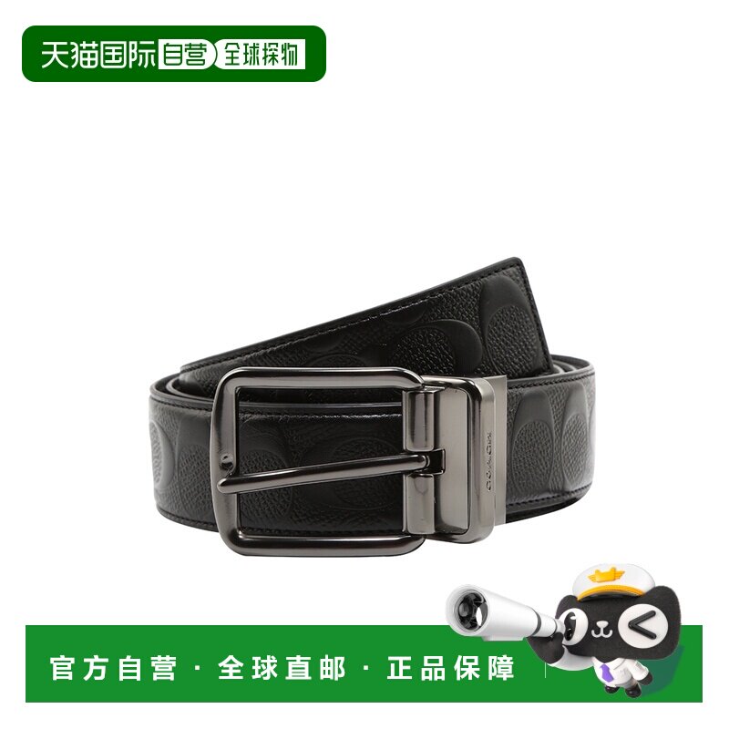香港直邮香港直邮COACH蔻驰男皮带马鞍扣双面皮带腰带送男友