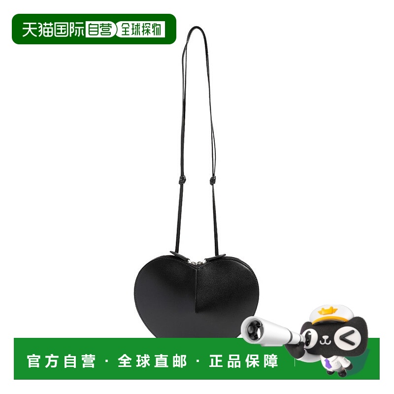 自营alaiaHeart-Shaped Black Leather Shoulder Bag - black 美