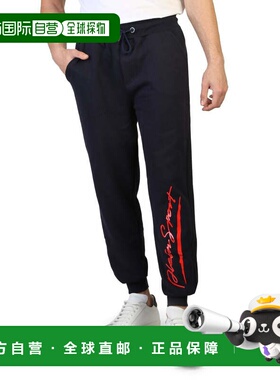 自营Plein Sport Cotton Joggers (Workout Men's Pants) - blue