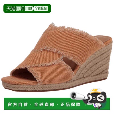 自营Lucky Brand Madgie Peachy LK-MADGIE-830女士-棕色 美国奥