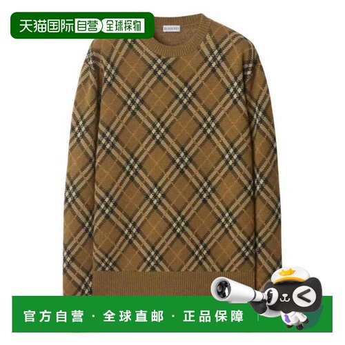 自营Burberry Check Wool Mohair Blend Sweater - shrew ip chec