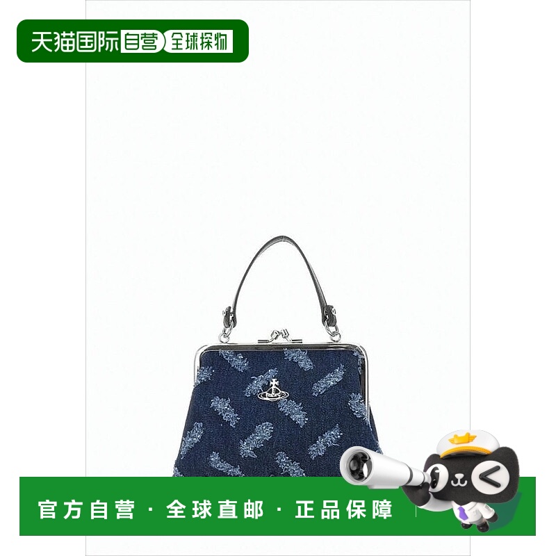自营vivienne westwoodTextured Cotton Shoulder Bag With Silve