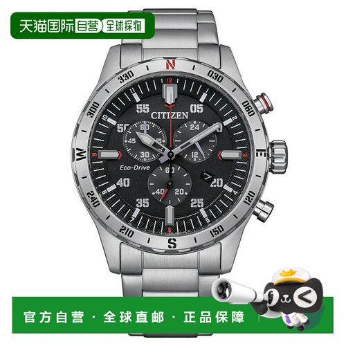 自营Citizen Men's Classic 43.5mm Solar Powered Quartz Eco-Dr