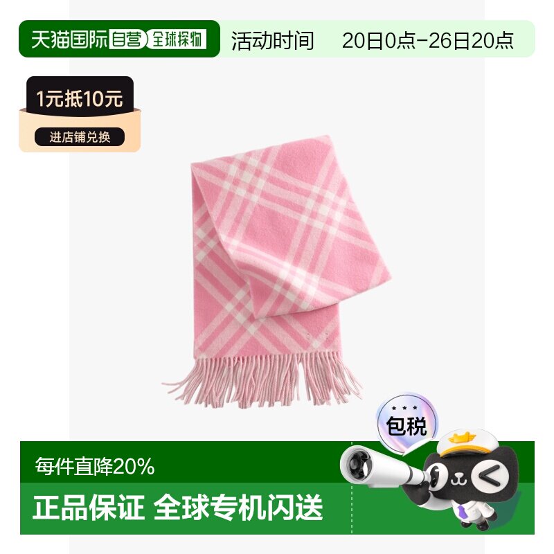 美国直邮BURBERRY-男女通用Mu Check格子羊绒围巾