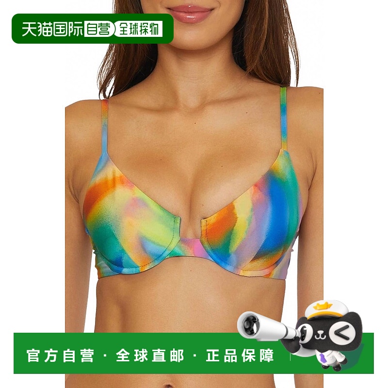 自营beccaUnderwire Bikini Top In Paper Mache - paper mache