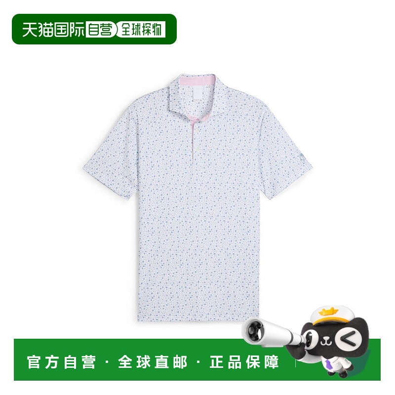 自营  PUMA 男士高尔夫Arnold Palmer Tee Time半袖polo衫