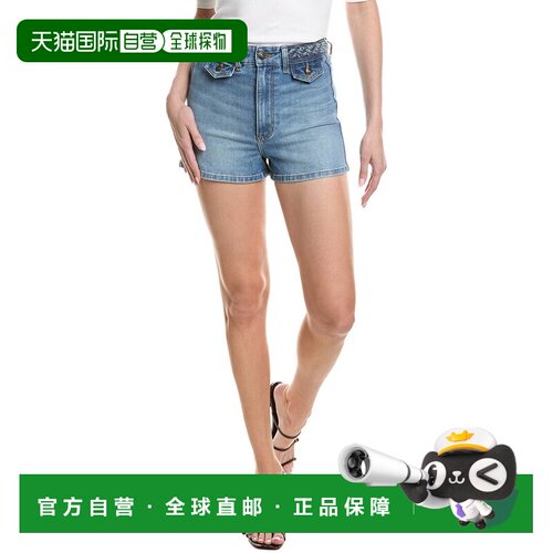 自营Rolla's Dusters Short-蓝色 美国奥莱直发短裤