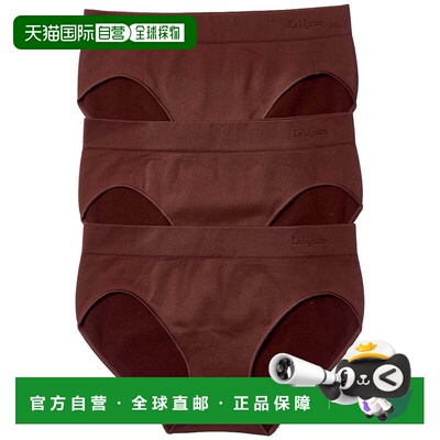 自营Le Mystere 3pk Seamless Comfort Hipster - brown 美国奥莱