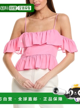 自营 1.STATE荷叶边上衣-粉红色 美国奥莱直发性感