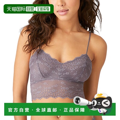 自营 b tempt'db.tempt'd by Wacoal Inspired Eyelet Bralette -