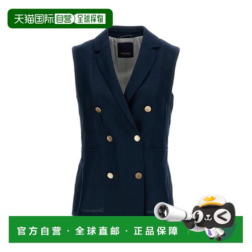 自营max maraBlue Bird Double Breasted Linen Gilet - blue 美