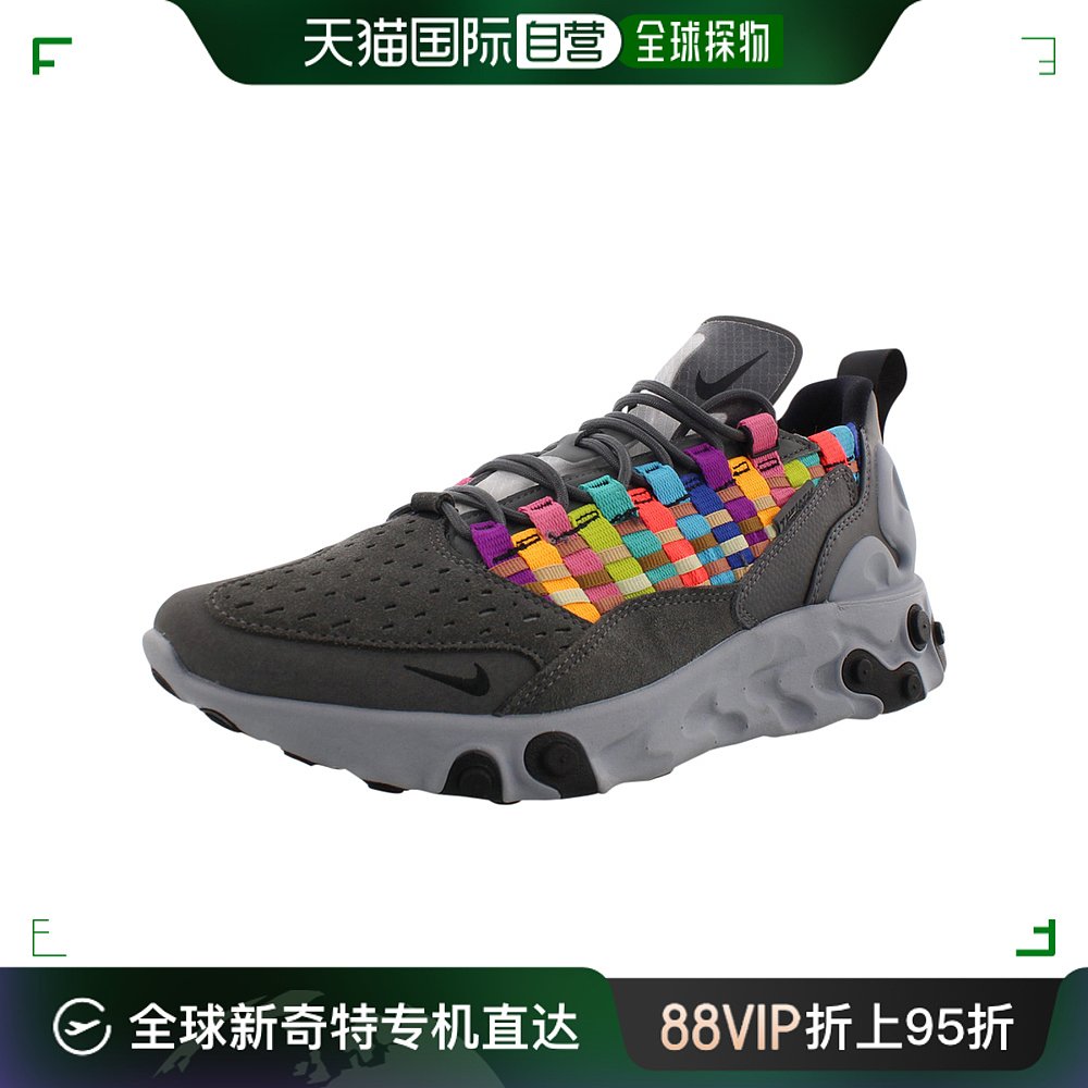 nike耐克react sertu彩虹编织男子低帮跑步鞋at5301004运动鞋
