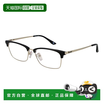 自营BMW Titanium Glasses Men's (Frames) - black 美国奥莱直发