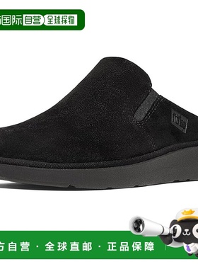 1h可退 香港直邮潮奢 Fitflop 女士 Gen-FF 弹性绒面革凉拖