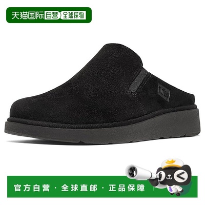 1h可退 香港直邮潮奢 Fitflop 女士 Gen-FF 弹性绒面革凉拖