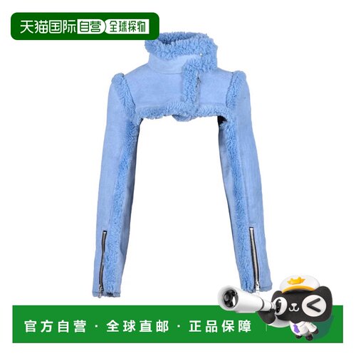 自营laquan smithCropped Celeste Leather Jacket - blue 美国奥