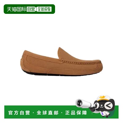自营Men's UGG Ascot Chestnut 1101110-CHE - brown 美国奥莱直