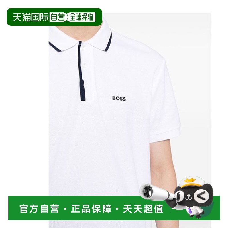 自营 Hugo Boss 男式 Paddy 2 NCSA 弹力 Polo 衫，白色 - 白色