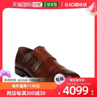 【美国直邮】allen edmonds 男士 正装鞋进口皮鞋男鞋