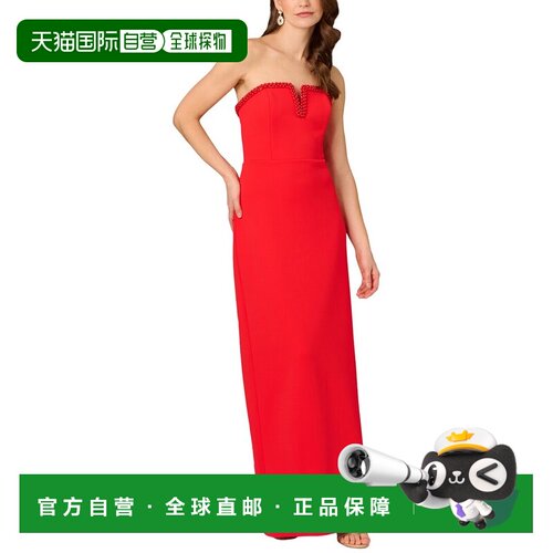 自营Aidan Mattox Solid Maxi Dress - brown 美国奥莱直发连衣裙
