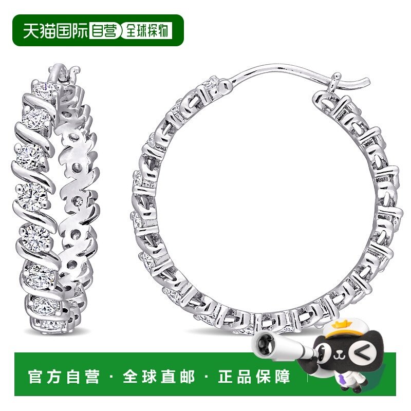 自营 Mimi & Max 1 1/4ct DEW 925 银莫桑石环形耳环 - 白色 美国,饰品/流行首饰/时尚饰品新,耳环,淘宝优惠券,粉丝福利购,淘宝优惠卷