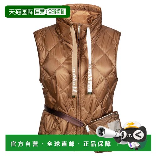 自营max mara棕色Tregic修身绗缝背心-棕色 美国奥莱直发