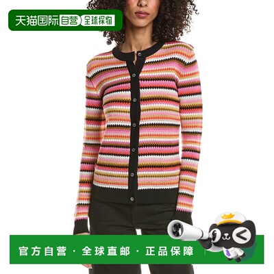 自营Missoni Button Front Cardigan - pink 美国奥莱直发开衫