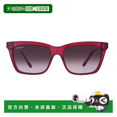 自营Salvatore Ferragamo Bordeuax Gradient Rectangular Ladies