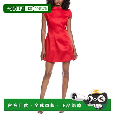 自营Bardot Delphi Hourglass Satin Dress - red 美国奥莱直发