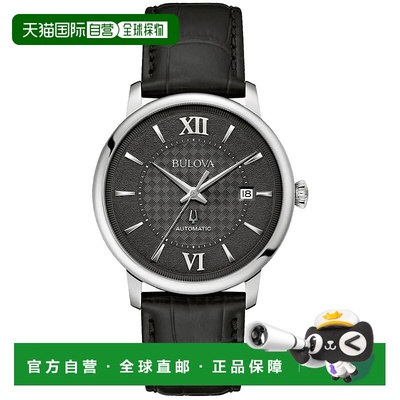 自营Bulova Men's Hudson Black Dial Watch - black 美国奥莱直