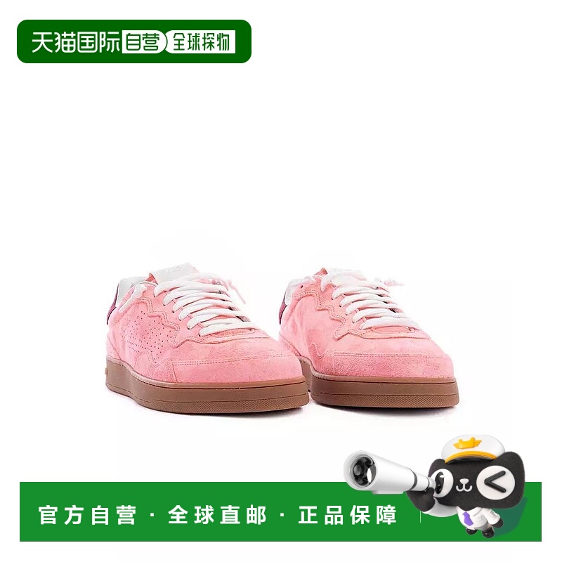 1h可退 【美国直邮】p448 男士 时尚休闲鞋运动鞋