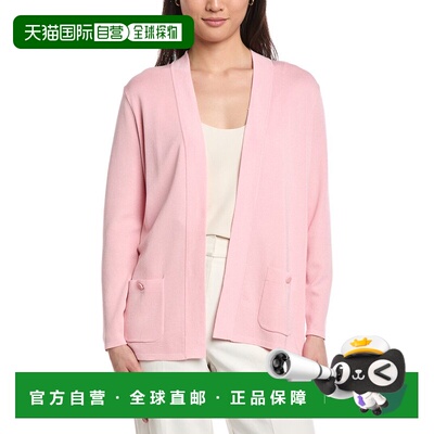 自营Anne Klein Malibu Cardigan - Pink 开衫美国奥莱直发