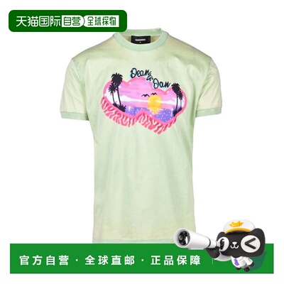 自营dsquared2Cotton T-shirt - Pistachio - grey 美国奥莱直发