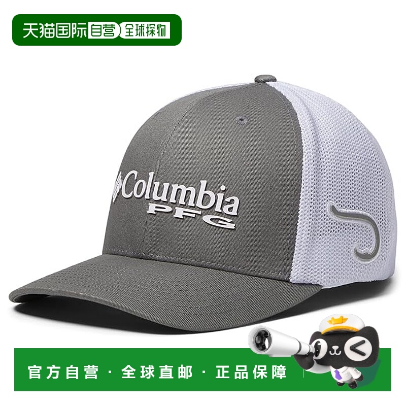 1h可退 香港直邮潮奢 Columbia 哥伦比亚 男士 PFG Mesh™ 球帽