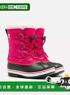 自营Kids Sorel Yoot Pac 1855211 Bright Rose Sherpa Cuff Wate