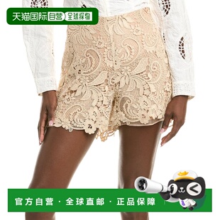 Renta 美国奥莱直发 自营Oscar Short pink Lined Silk