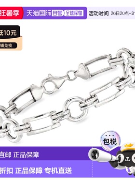 自营Ross-Simons Sterling Silver Rectangular and Circle-Link