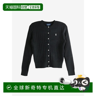 美国直邮POLO RALPH LAUREN 男孩针织棉开衫