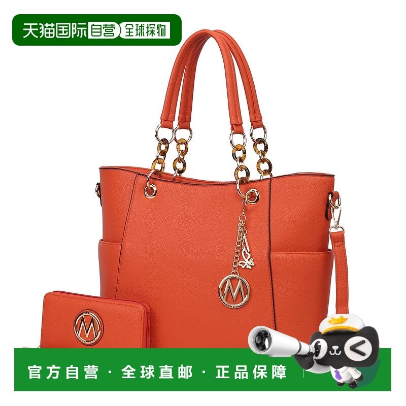 自营 mia k collectionBonita手提包带钱包-2件-橙色 美国奥莱直,箱包皮具/热销女包/男包,托特包,淘宝优惠券,粉丝福利购,淘宝优惠卷