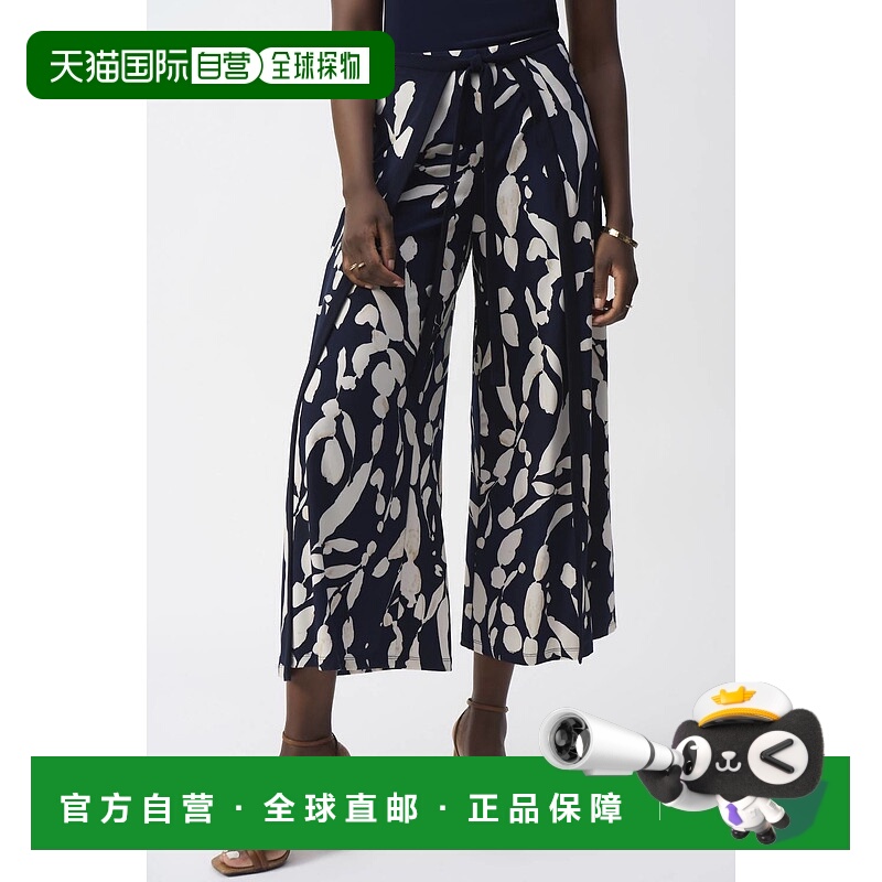 自营joseph ribkoffFloral High-Waisted Trousers In Midnight B