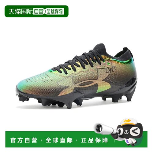 1h可退 【美国直邮】under armour 男士 足球鞋