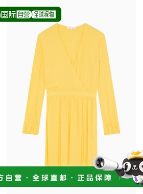 自营Patrizia Pepe Viscose Casual Women's Dress - yellow 美国