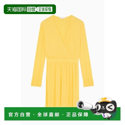 自营Patrizia Pepe Viscose Casual Women's Dress - yellow 美国