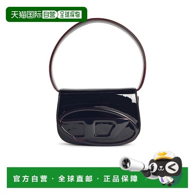 自营diesel'1Dr' Burgundy Liquid Effect Polyurethane Bag - bl