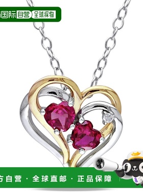 自营 Mimi & Max 钻石与人造红宝石心形吊坠配链 2 色黄色和白色