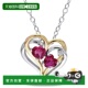 自营 色黄色和白色 Max 钻石与人造红宝石心形吊坠配链 Mimi