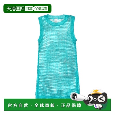 自营 Beach Lingo Crochet Cover-Up Dress - green 美国奥莱直发