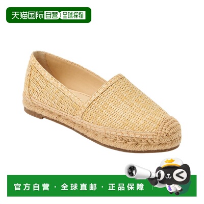 自营J.McLaughlin Shira Raffia Espadrille - natural 美国奥莱