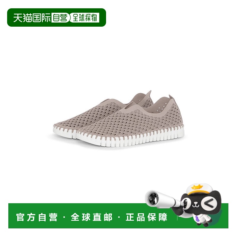 自营ilse jacobsenWomen's Tulip Perforated Slip-On Sneaker In